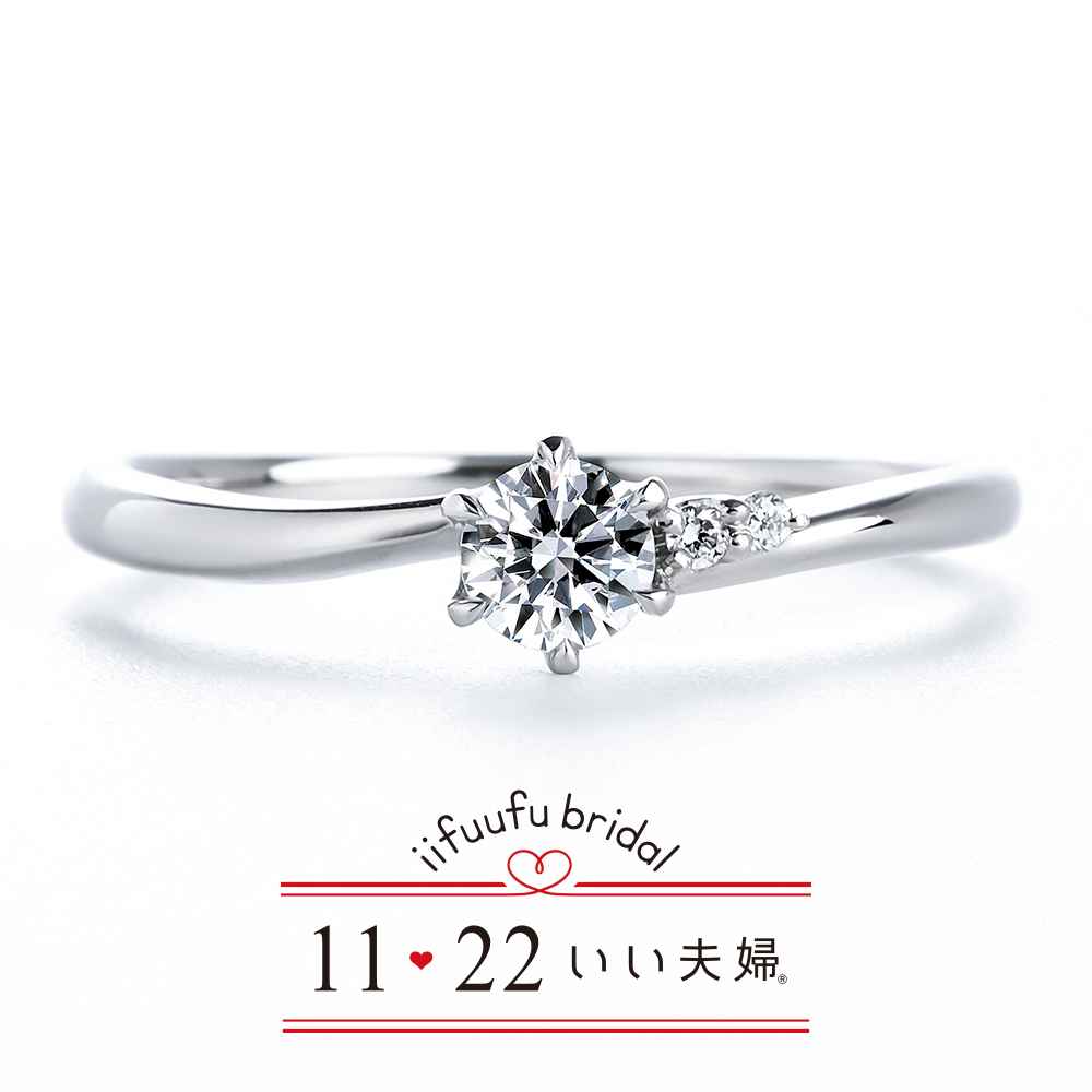 日本11.22夫婦PT900鉑金天然鑽石戒指