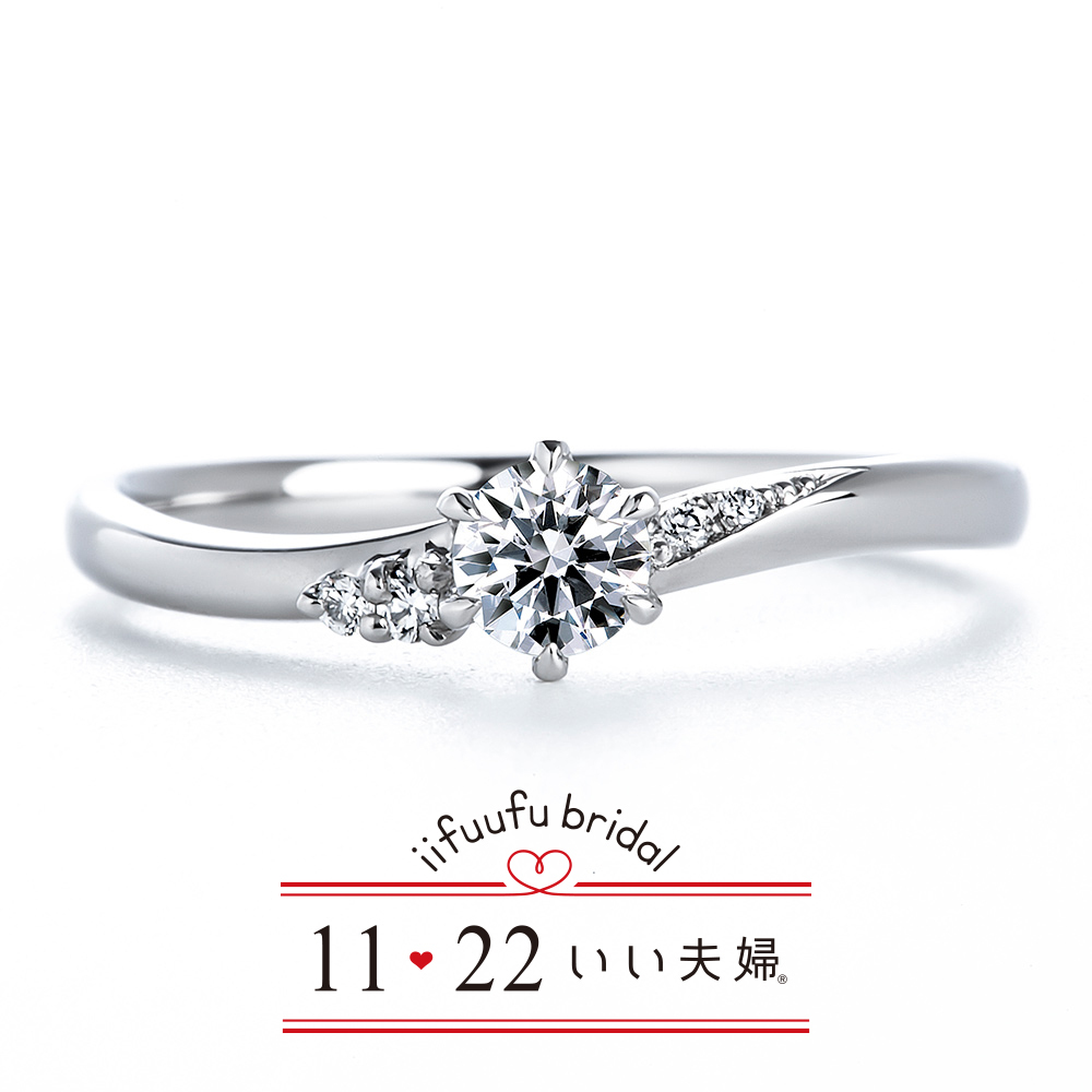 日本11.22夫婦PT900鉑金天然鑽石戒指