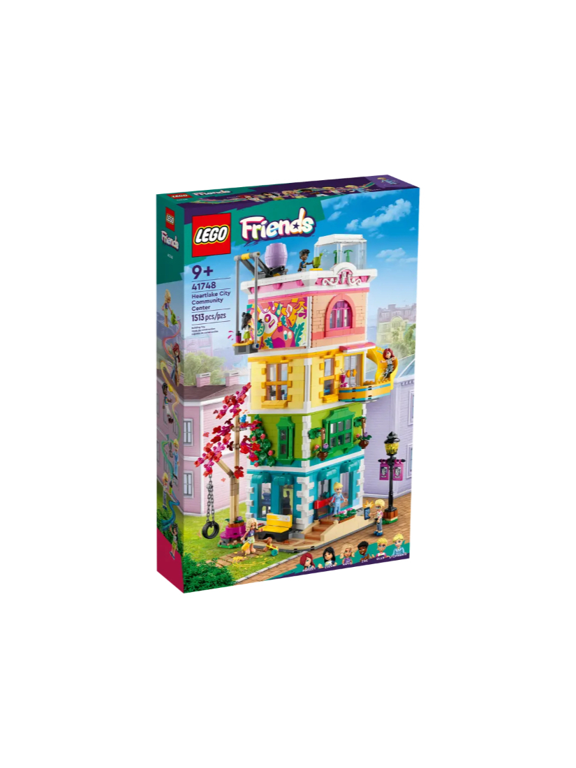BRICK PAPA / LEGO 41748
