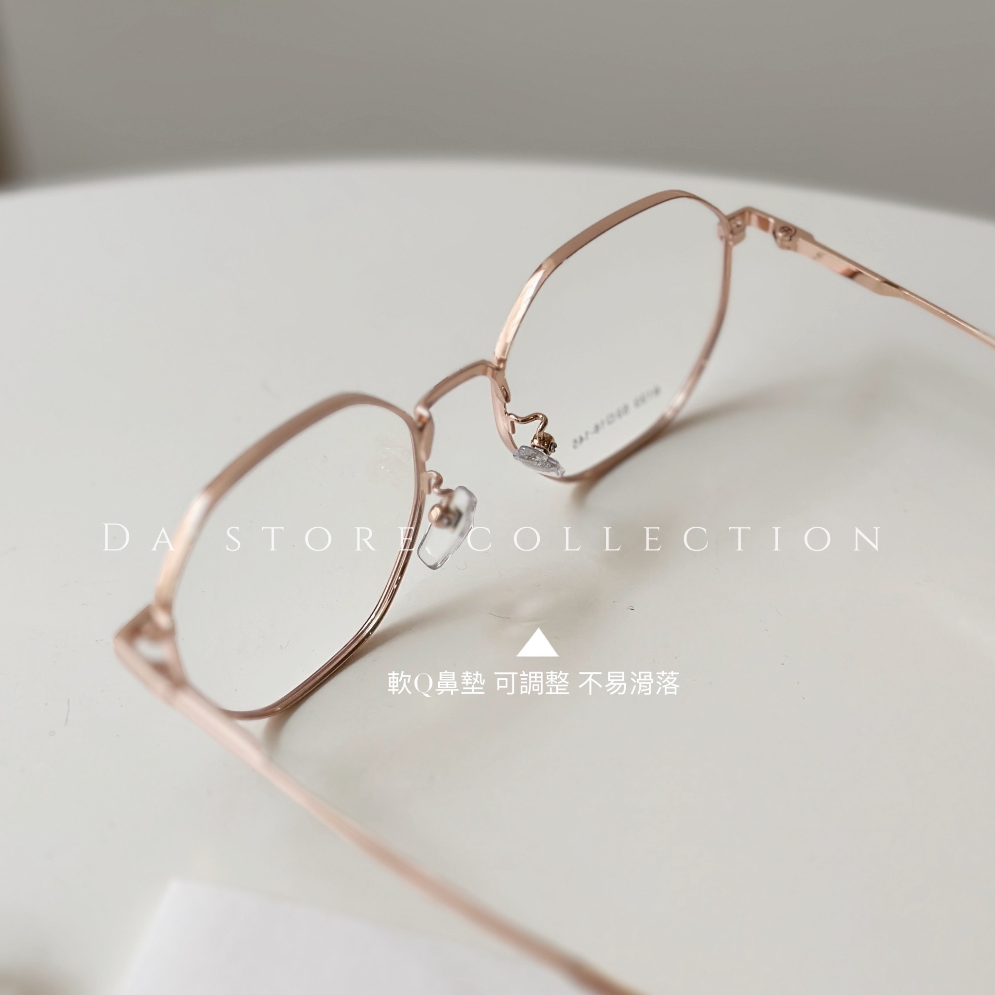 S126133復古多角型金屬眼鏡/六色/鏡框