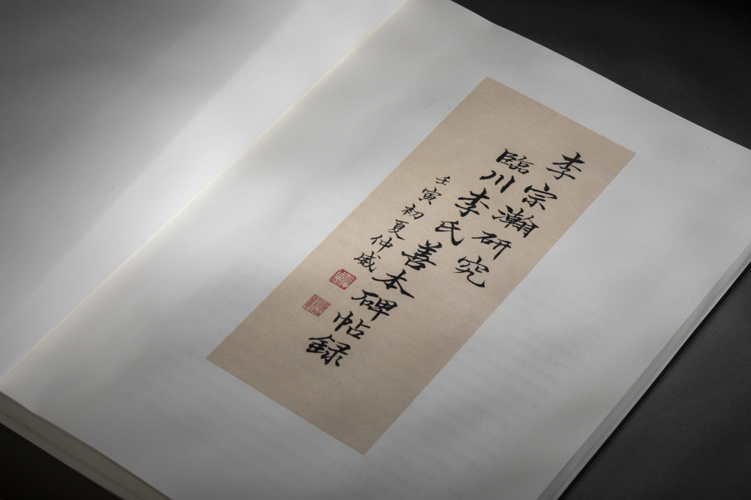 original.png?1684905488