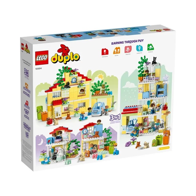 LEGO 10994 3in1 Family House - 3 合 1 家庭住宅 (DUPLO)