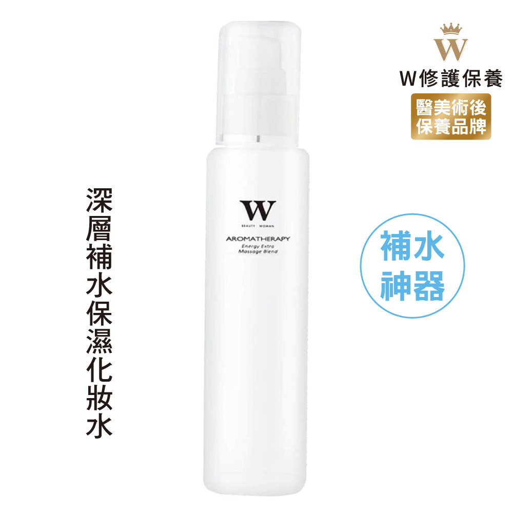 深層補水保濕化妝水 (深度補水/好保濕 )