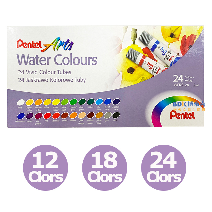 Pentel 飛龍文具 積層軟管不透明水彩 WFRS 系列