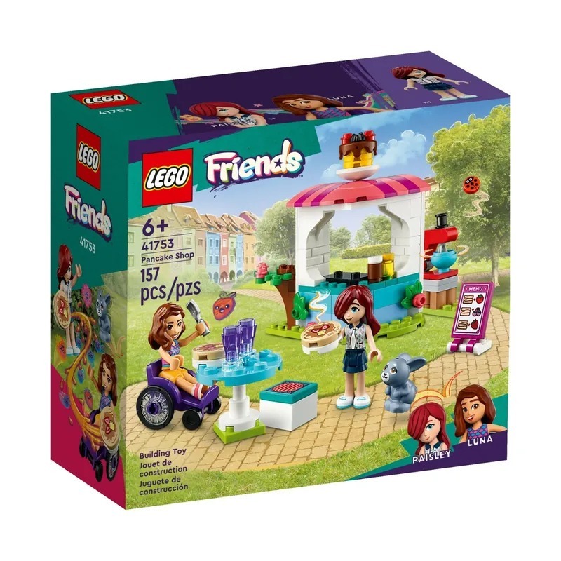 LEGO 41753 Pancake Shop 煎餅店 (Friends)