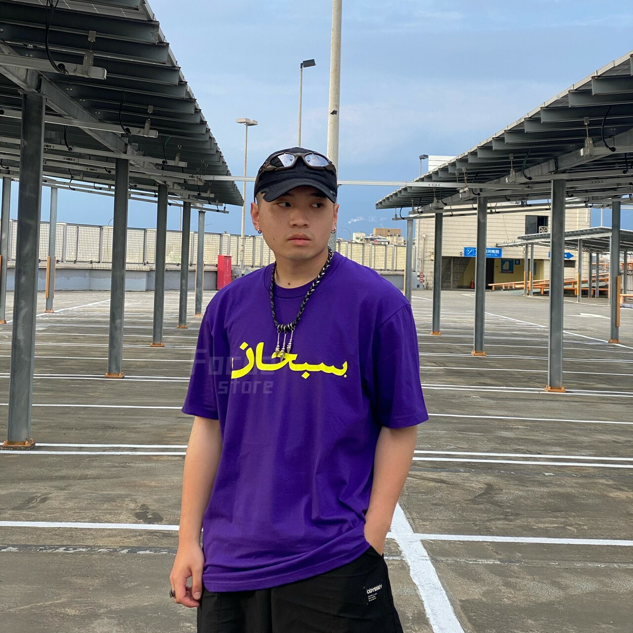 【Focus Store】現貨秒發 Supreme 23SS Arabic Logo Tee 阿拉伯字 短T