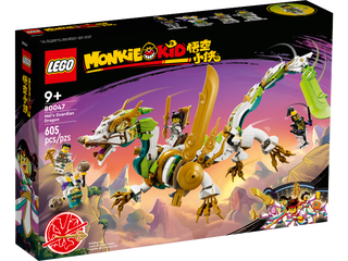 LEGO 80047 Mei's Guardian Dragon 龍小驕守護龍 (Monkie Kid 悟空小俠)