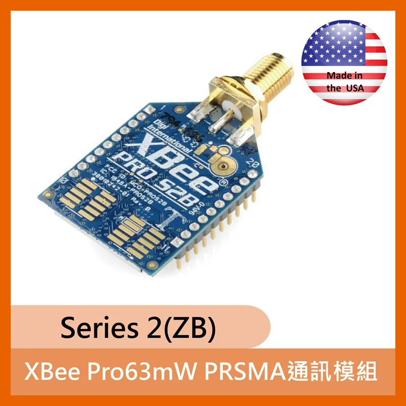 XBee-PRO ZB / RPSMAコネクタ型 2つセット