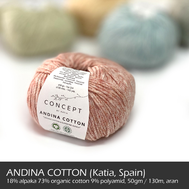 Alpaca Superfine Andina Organic Cotton