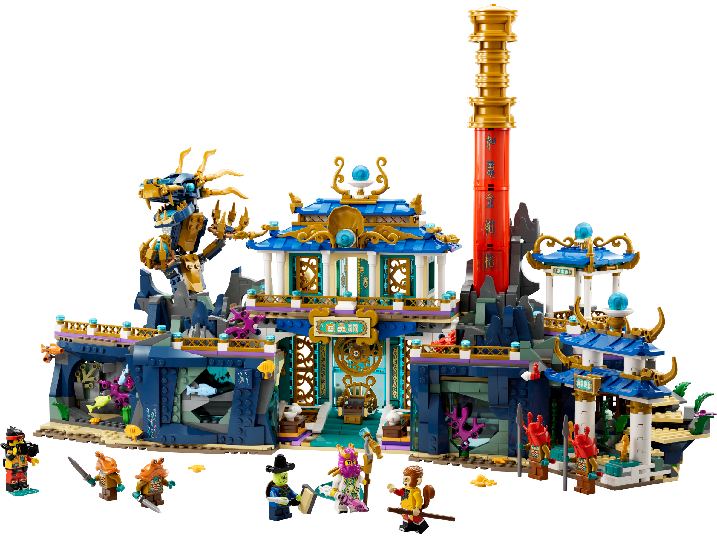 LEGO 80049 Dragon of the East Palace 東海龍宮 (Monkie Kid 悟空小俠)