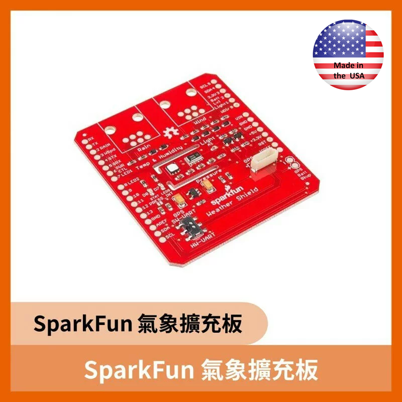 SparkFun 氣象擴充板