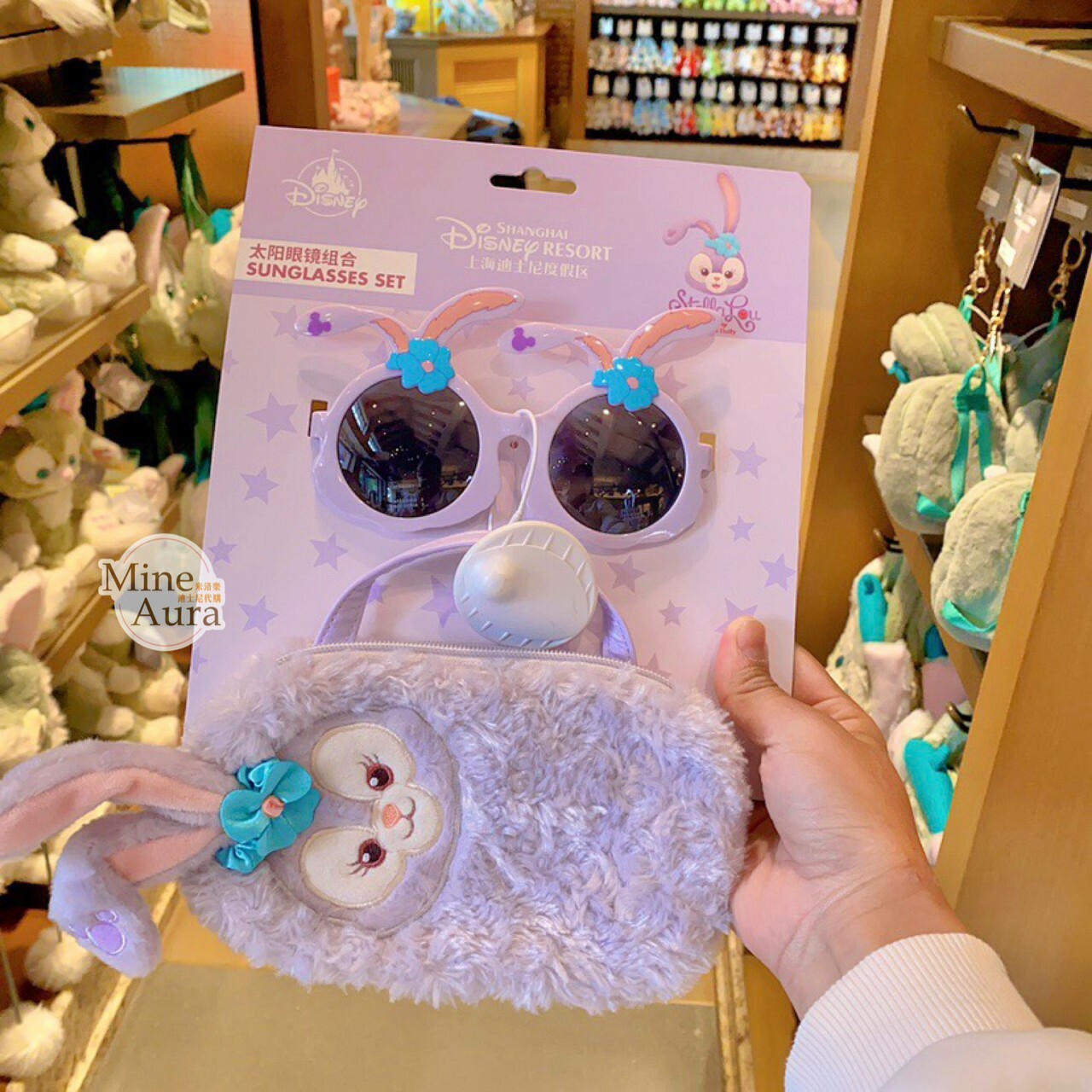 史黛拉露 星黛露 StellaLou 造型太陽眼鏡 墨鏡組 (附收納包) -上海迪士尼樂園