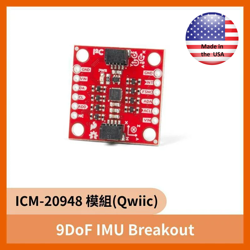 9DoF IMU Breakout - ICM-20948 模組(Qwiic)