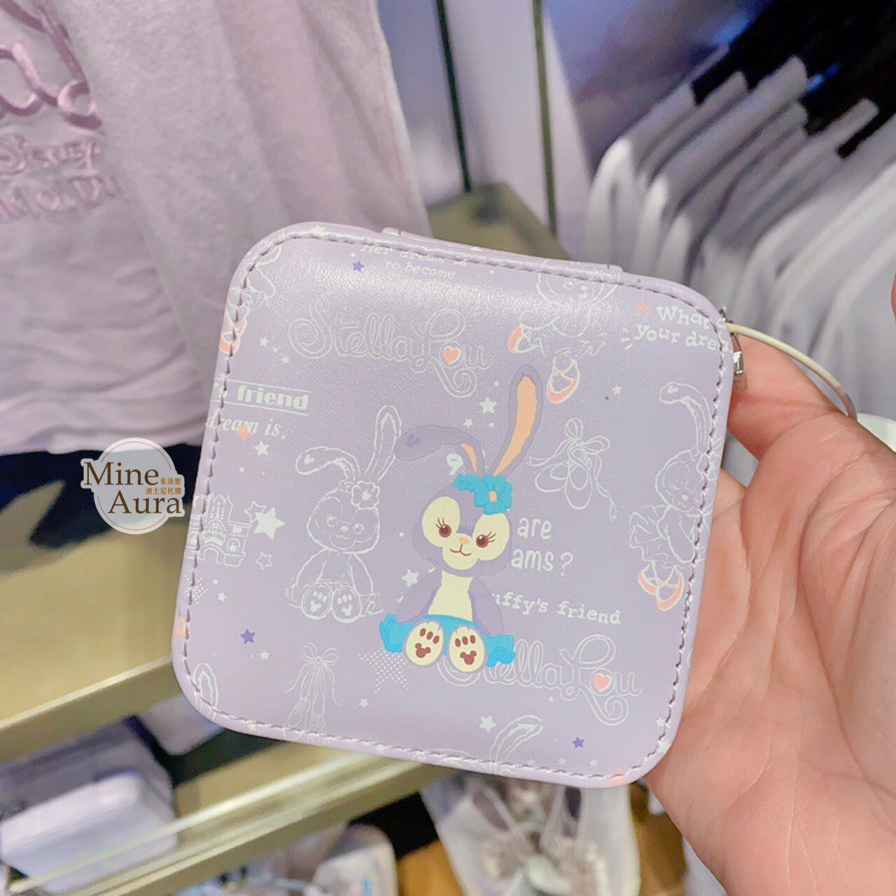 史黛拉露 星黛露 StellaLou 皮質 首飾盒 飾品 收納盒 -上海迪士尼樂園