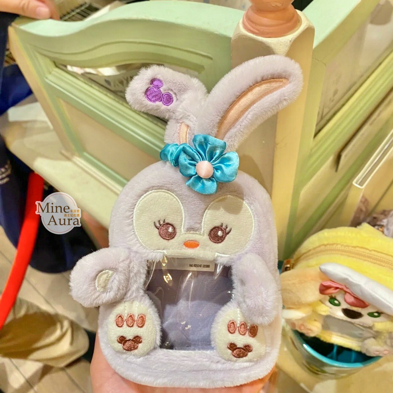 (限時特價) 史黛拉露 星黛露 StellaLou 透明造型 零錢包 吊飾 鑰匙圈 -上海迪士尼樂園