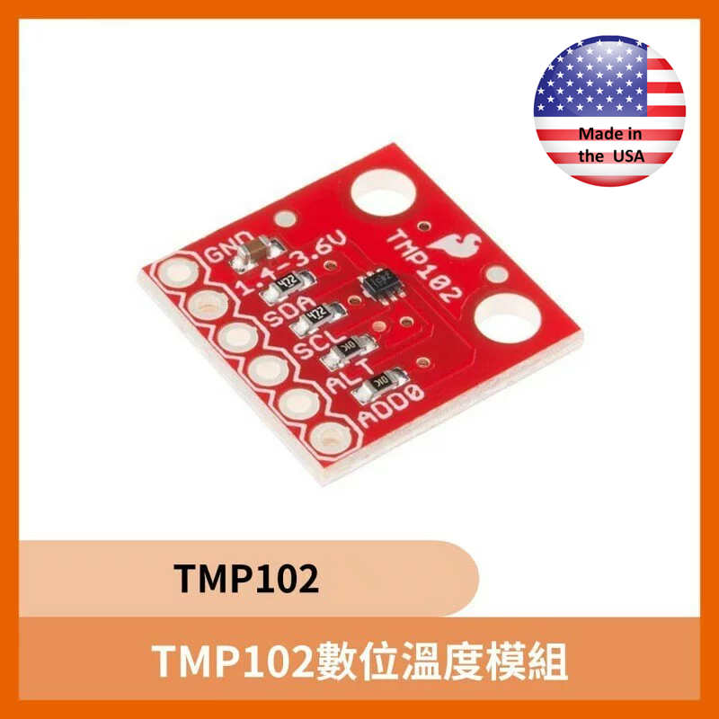 TMP102數位溫度模組 歐美原裝進口