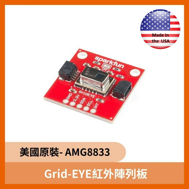 【美國原裝】Grid-EYE Infrared Array Breakout - AMG8833