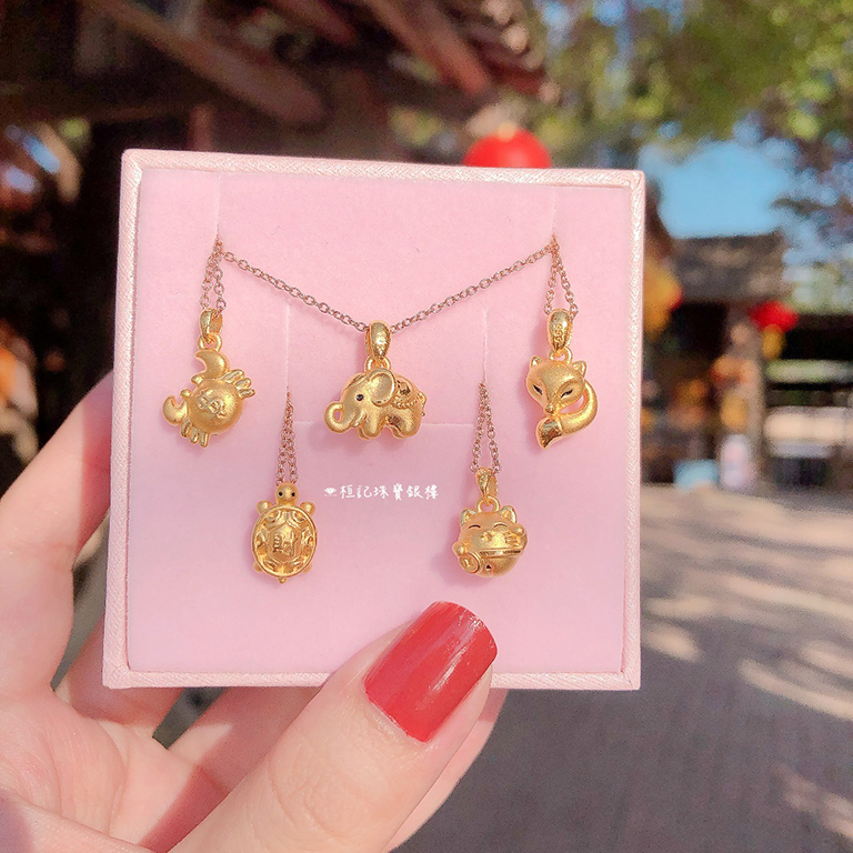 小美狐仙/小招財貓/小運錢象/有錢(鉗)人/小金錢龜 黃金墜子+玫瑰金色鋼項鍊