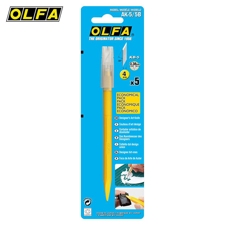 【OLFA】AK-5/5B 細緻型設計用筆刀