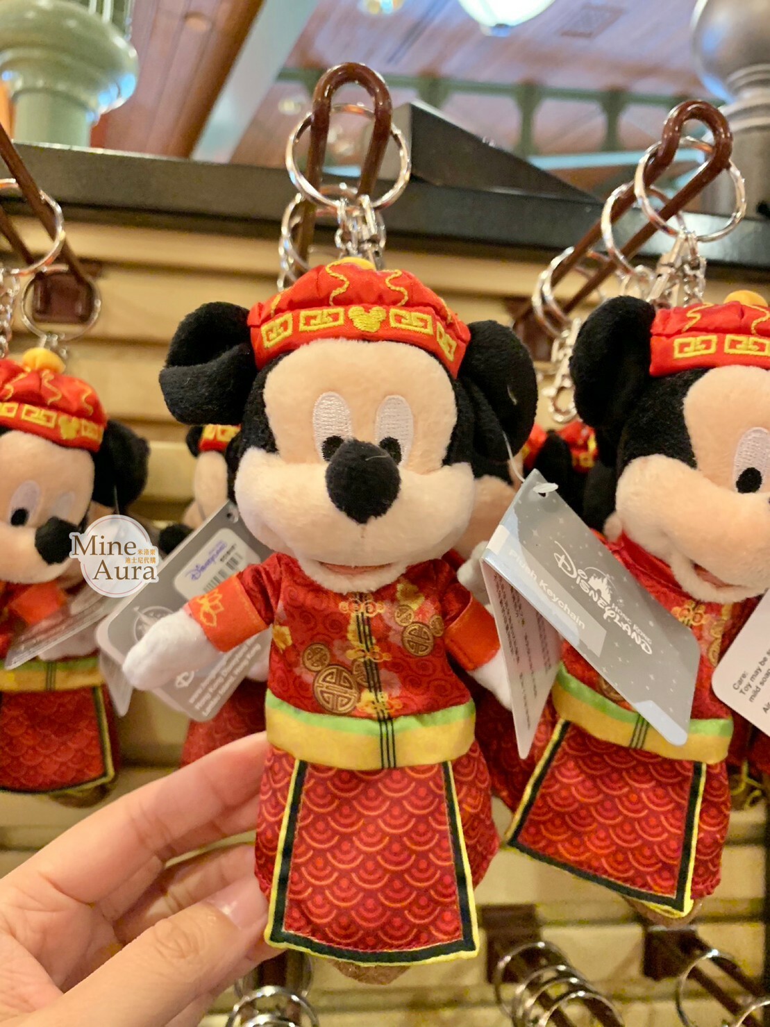 米奇 Mickey 中式旗袍 造型 絨毛 鑰匙圈 吊飾 -香港迪士尼樂園