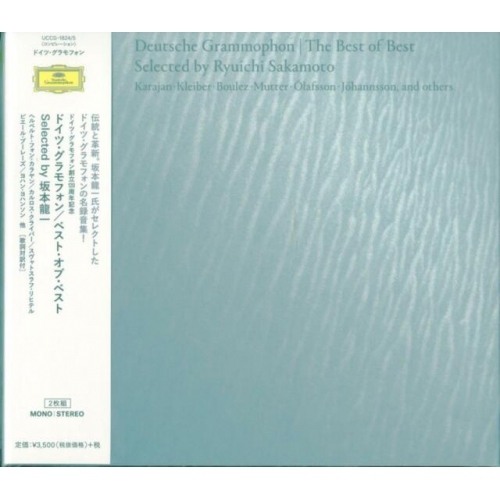 Deutsche Grammophon: The Best Of Best Selected by Ryuichi Sakamoto 坂本龍一 (2CD 日本制)