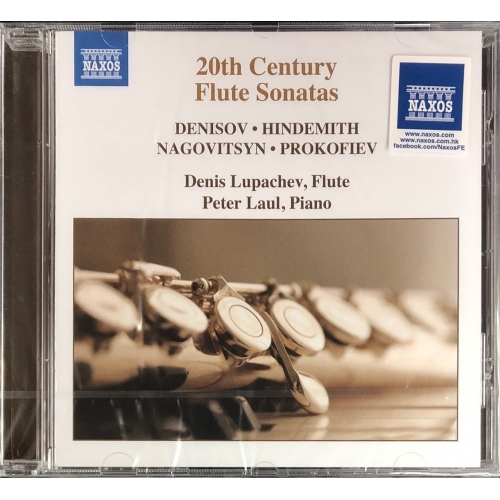 VA-20th Century Flute Sonatas CD