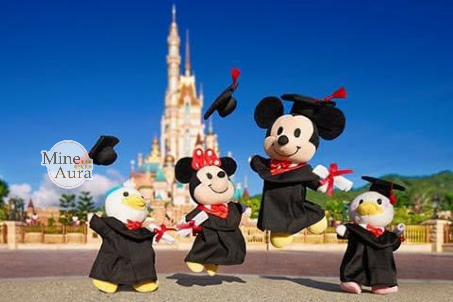 nuiMOs 畢業 黑色 學士服  造型服裝 (無娃娃) -香港迪士尼樂園