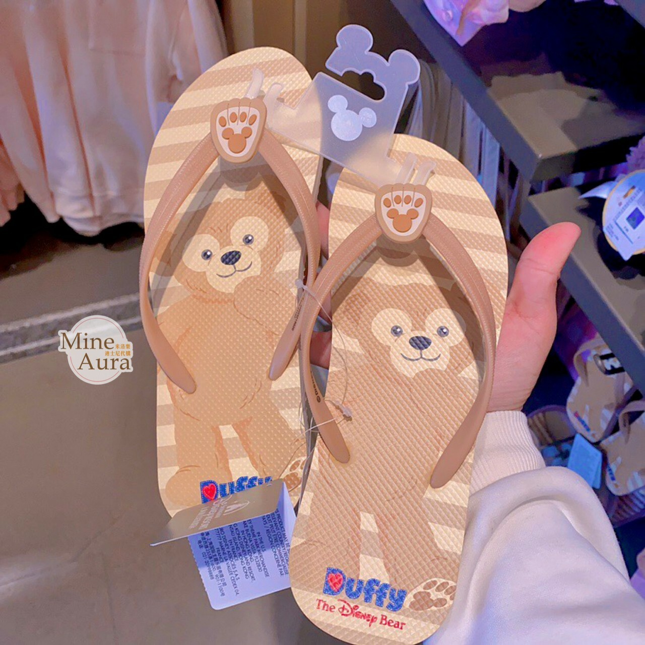 達菲 Duffy 人字拖鞋 夾腳拖鞋 -上海迪士尼樂園
