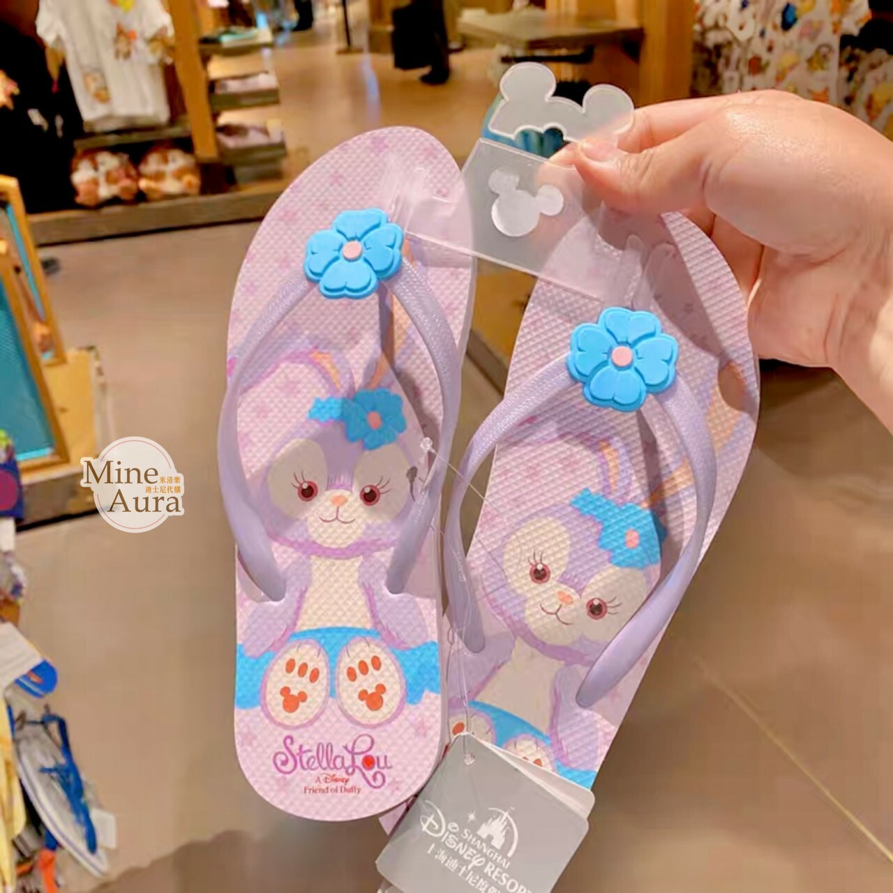 史黛拉露 星黛露 StellaLou 人字拖鞋 夾腳拖鞋 -上海迪士尼樂園