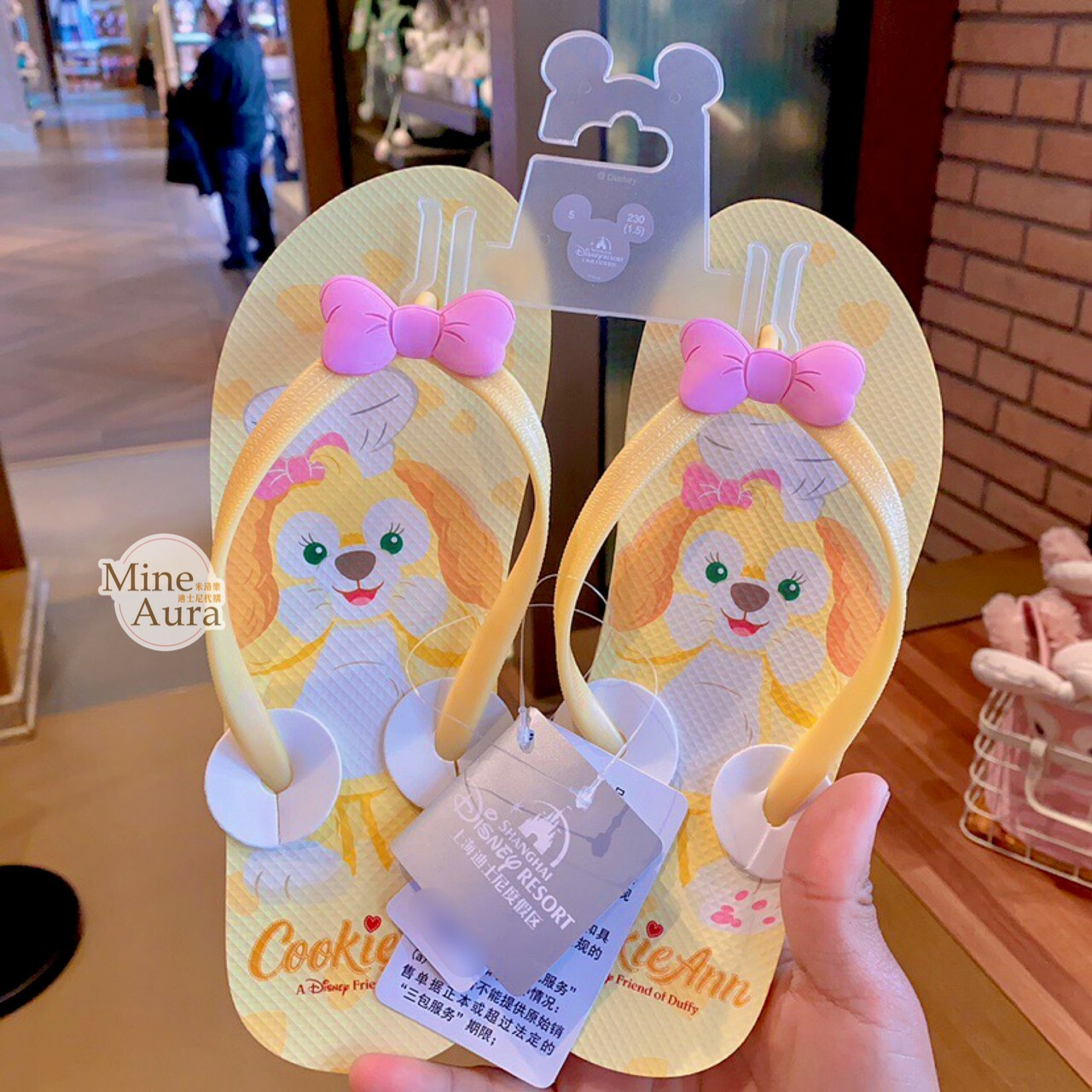 可琦安 餅乾 CookieAnn 人字拖鞋 夾腳拖鞋 -上海迪士尼樂園