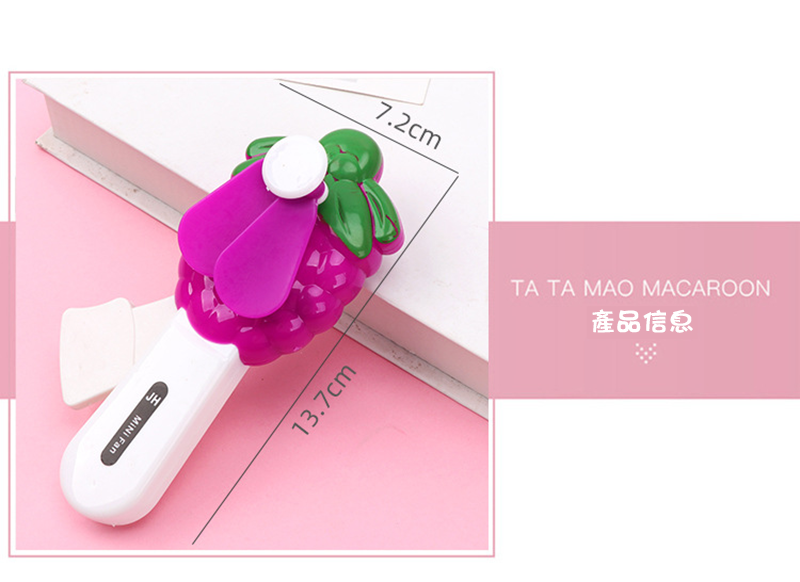 卡通手壓手搖水果菠蘿手持風扇 B6253