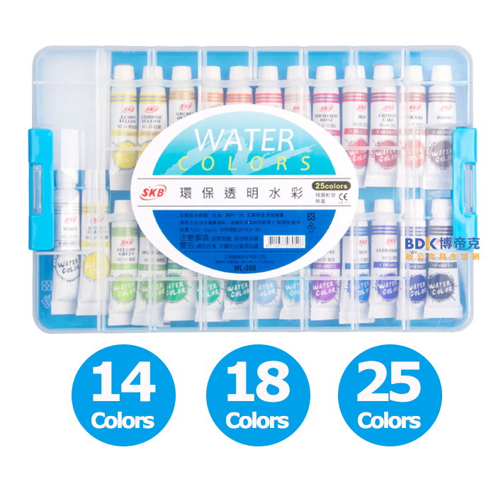 SKB 文明鋼筆 環保透明水彩 WL 系列 (不挑色)