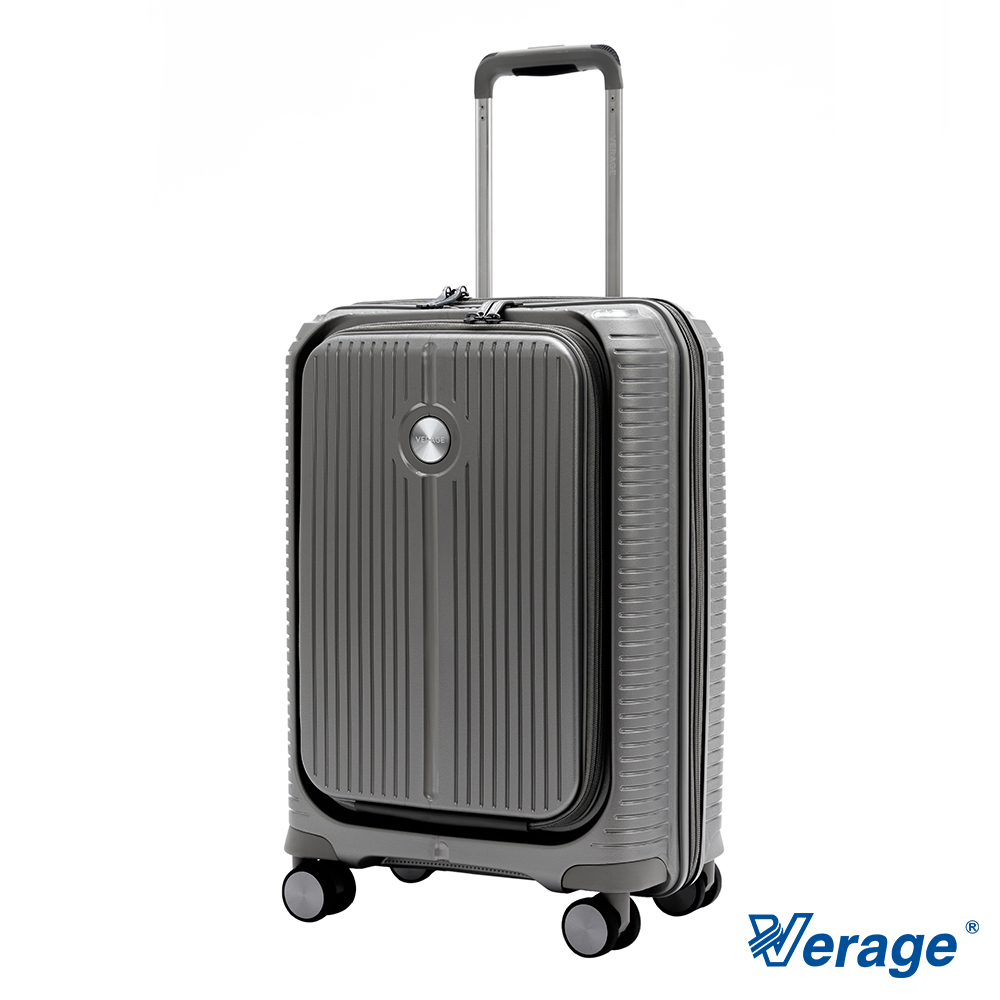 【Verage 維麗杰】 20吋前開式英倫旗艦系列行李箱/登機箱(3色可選)