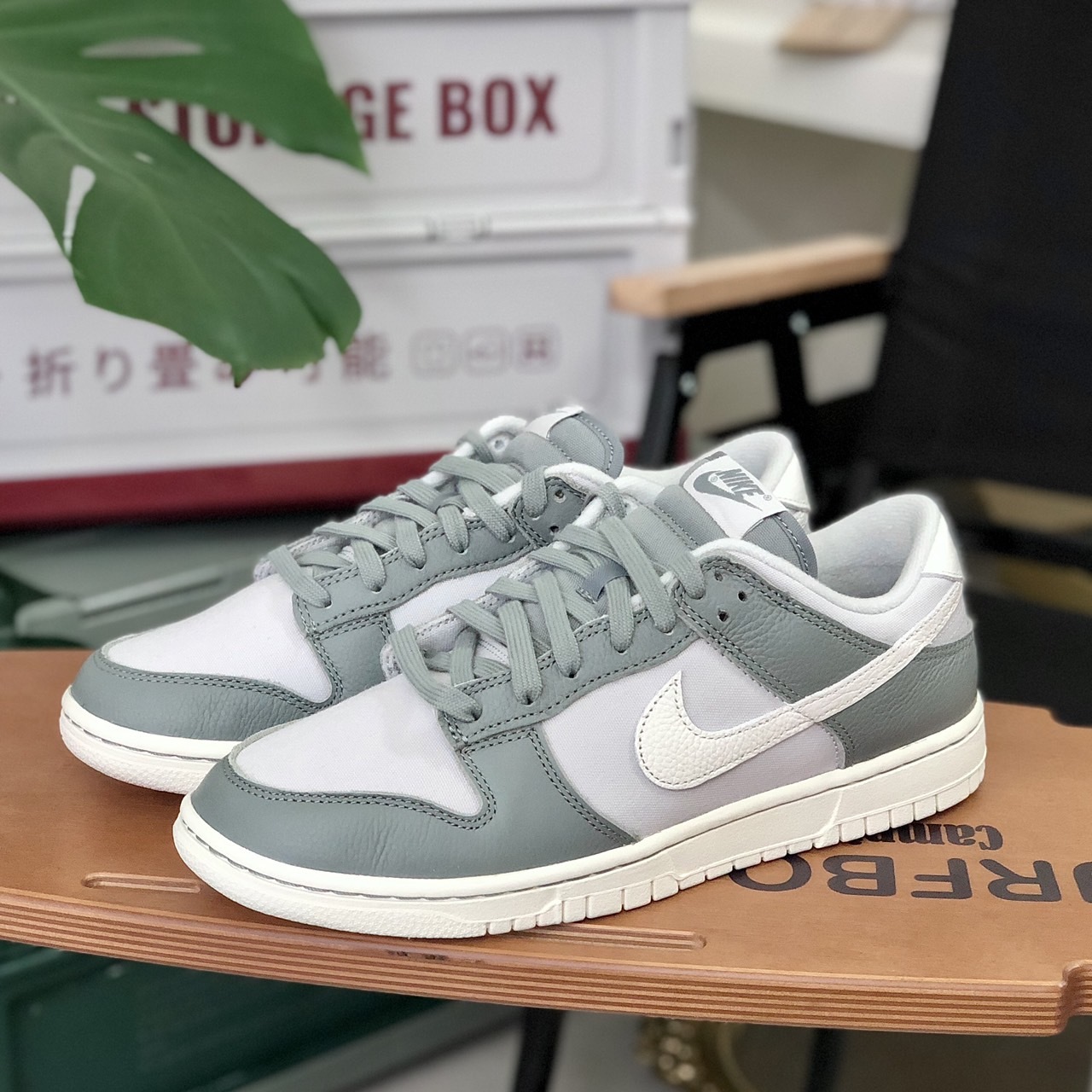 Nike Dunk Low 奶油白 灰綠 DV7212-300