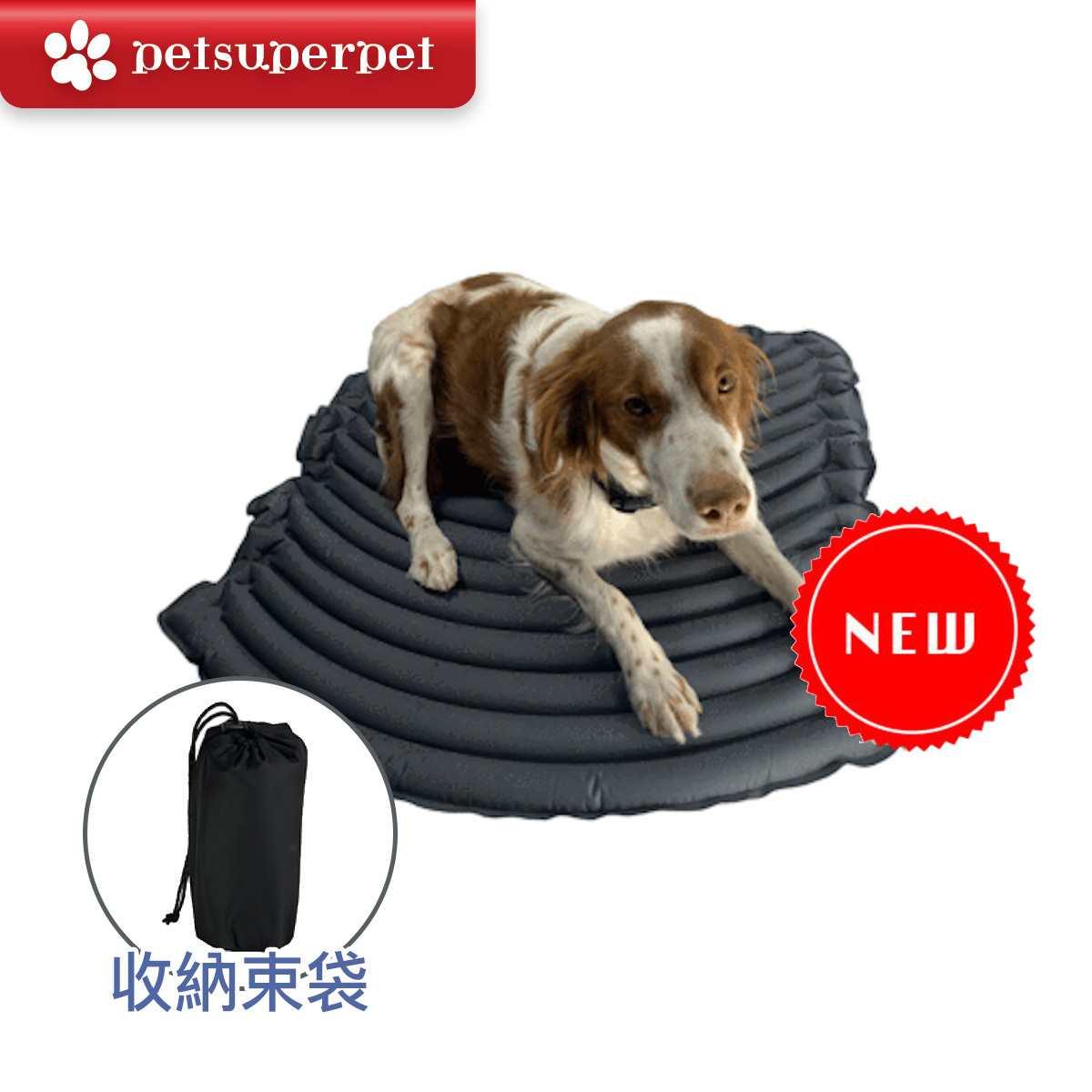 【新上架！】K9 Sport Sack - K9 Sleep - Klymit 充氣床墊