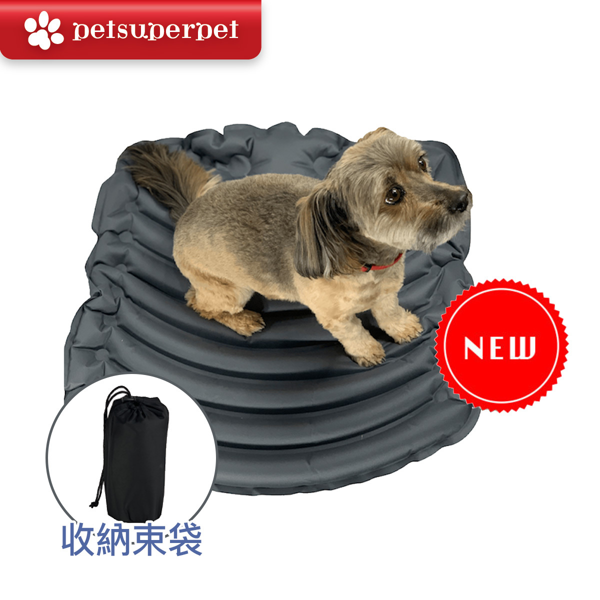 【新上架！】K9 Sport Sack - K9 Sleep - Klymit 充氣床墊