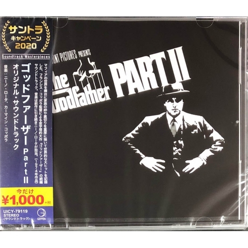 OST - 教父 THE GODFATHER PART II [Japan VER CD]