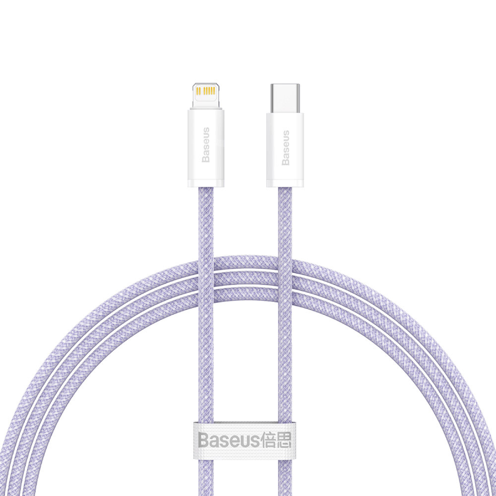 【Baseus倍思】靈動系列2 Type-C to IOS 快充數據線 20W