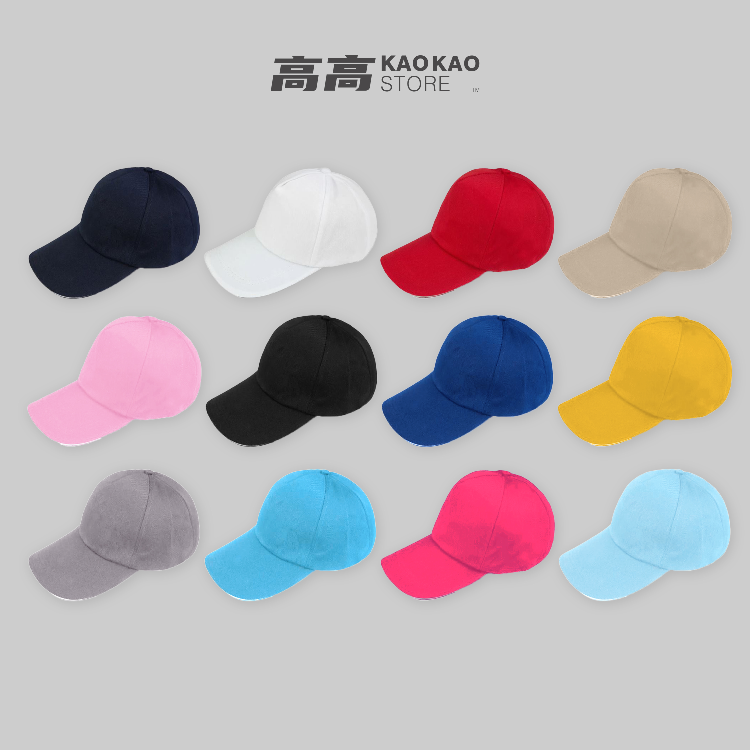 五片 經典 棒球帽 (夾三文)【CAP520】