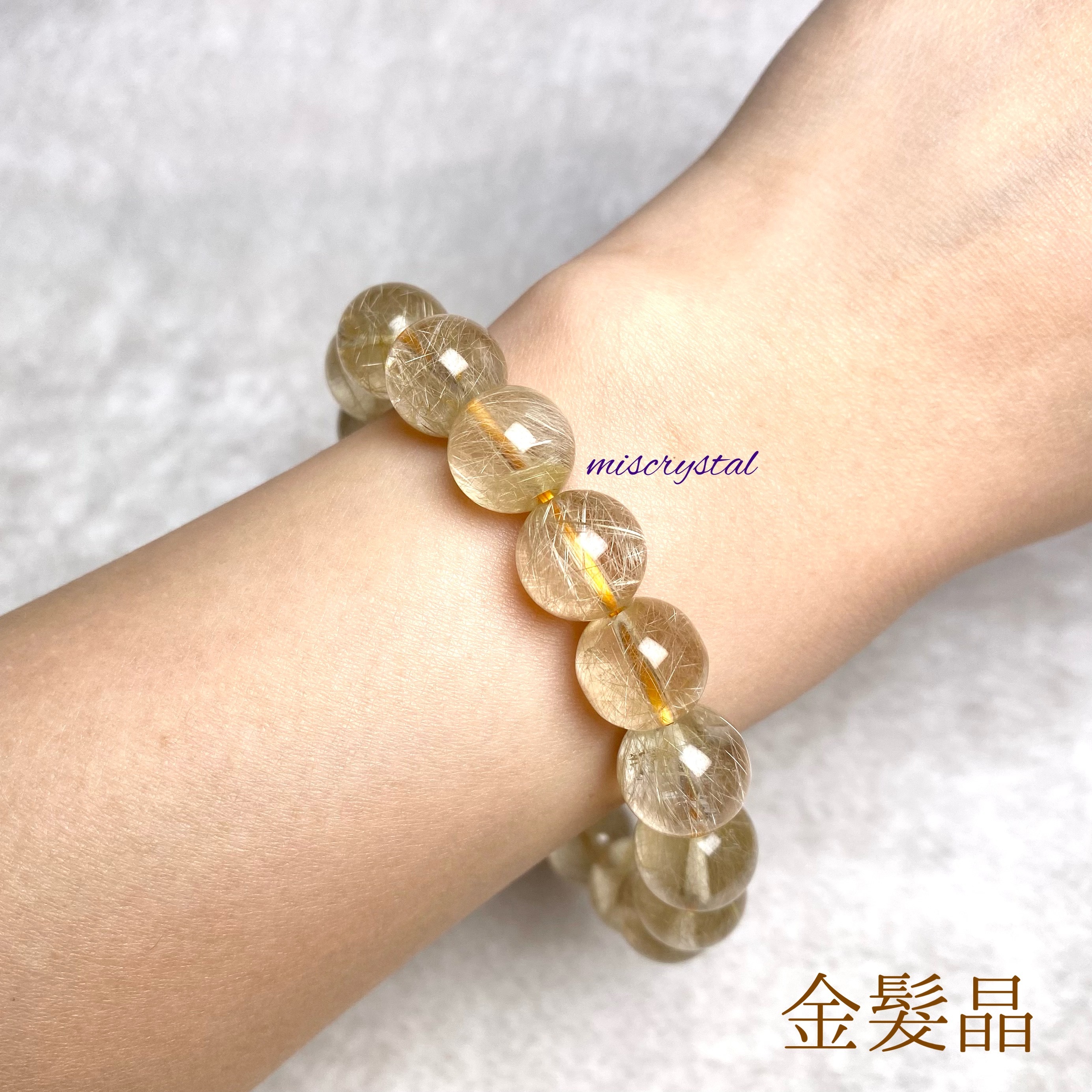 金髮晶 11.2mm #W250B