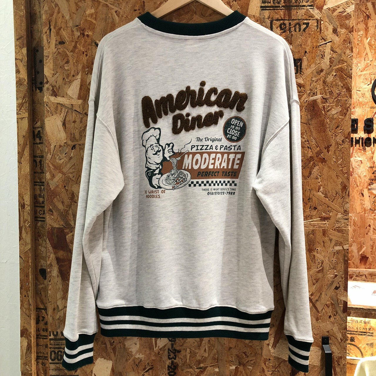 Power To The People 義大利麵滾邊大學Tee 3301022-103