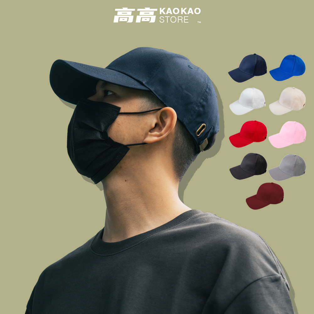 六片 純棉 棒球帽【CAP6】