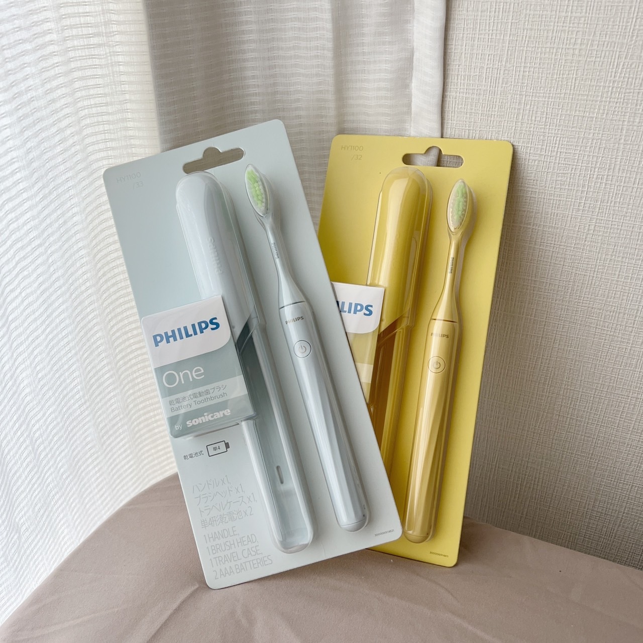 #部分現貨 PHILIPS 飛利浦 電池式電動牙刷 4色