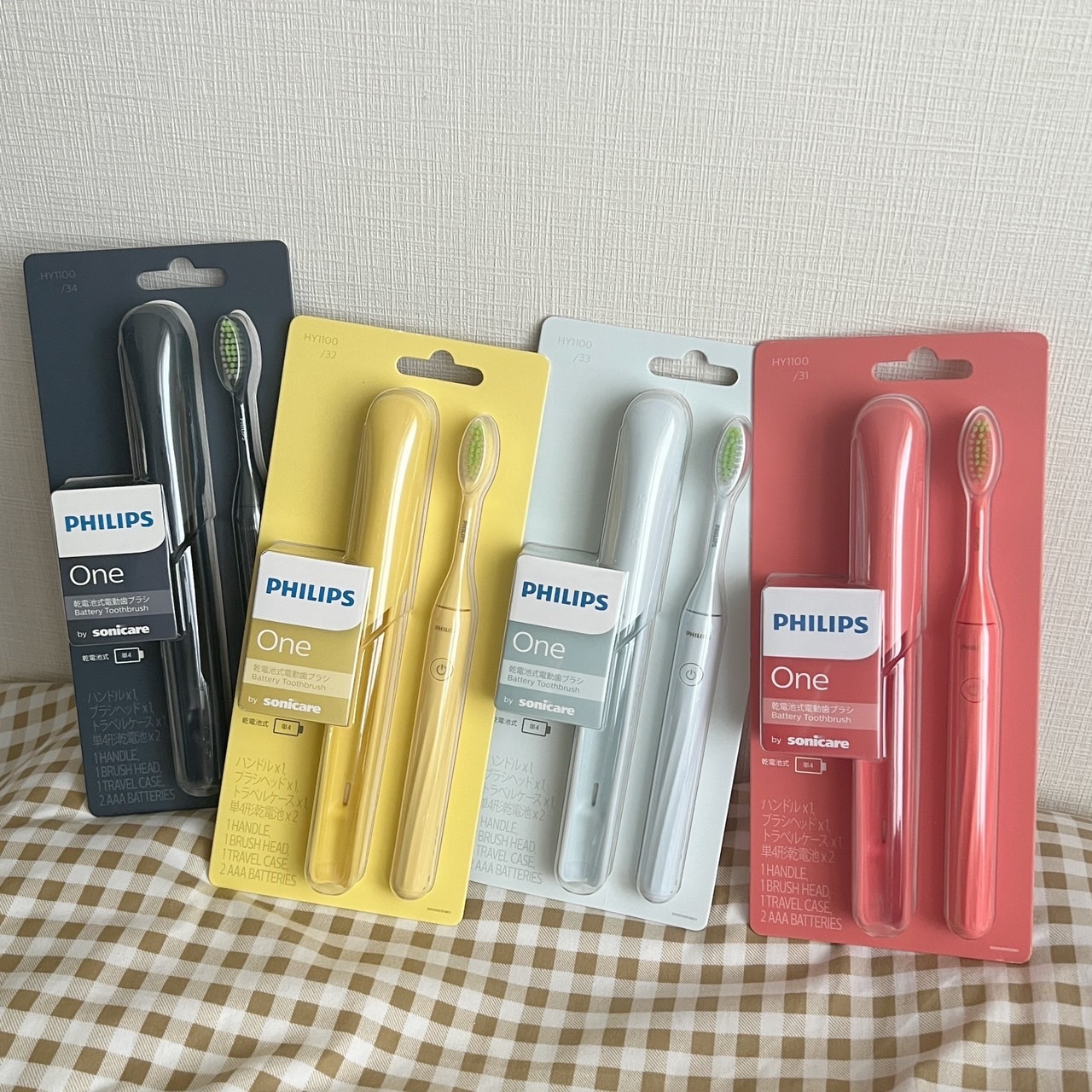 #部分現貨 PHILIPS 飛利浦 電池式電動牙刷 4色