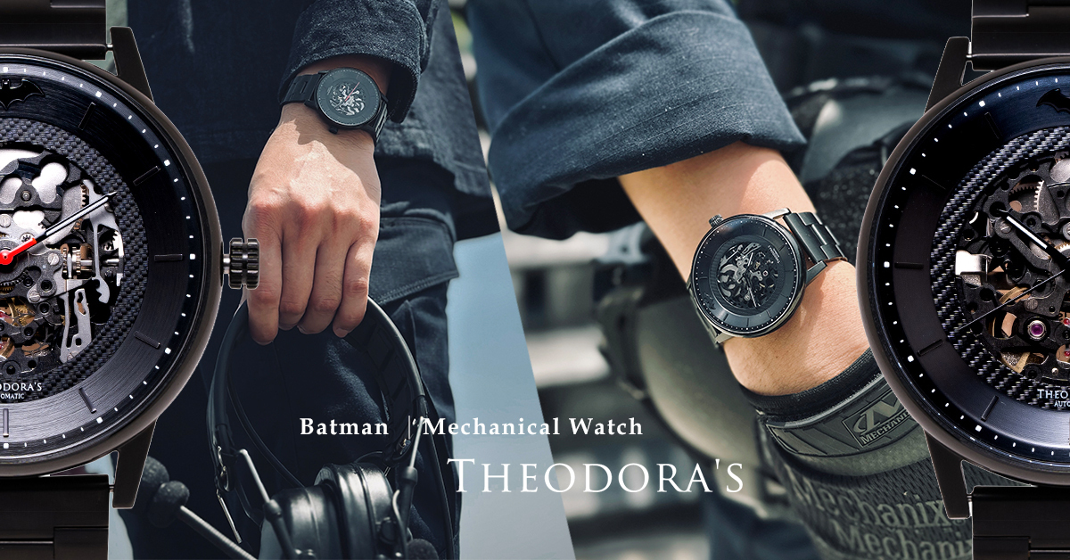 Theodora's, watches, 手錶, Batman, DC, 蝙蝠俠, 機械錶