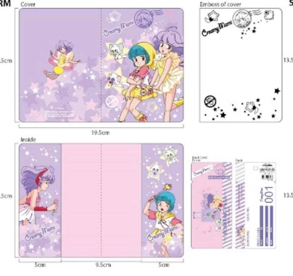 我係小忌廉多用途證件套（紫色）