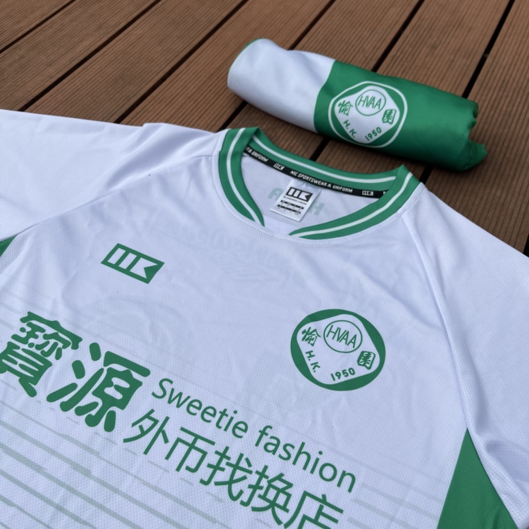 22-23 香港愉園足球隊客場球衣 (預訂)