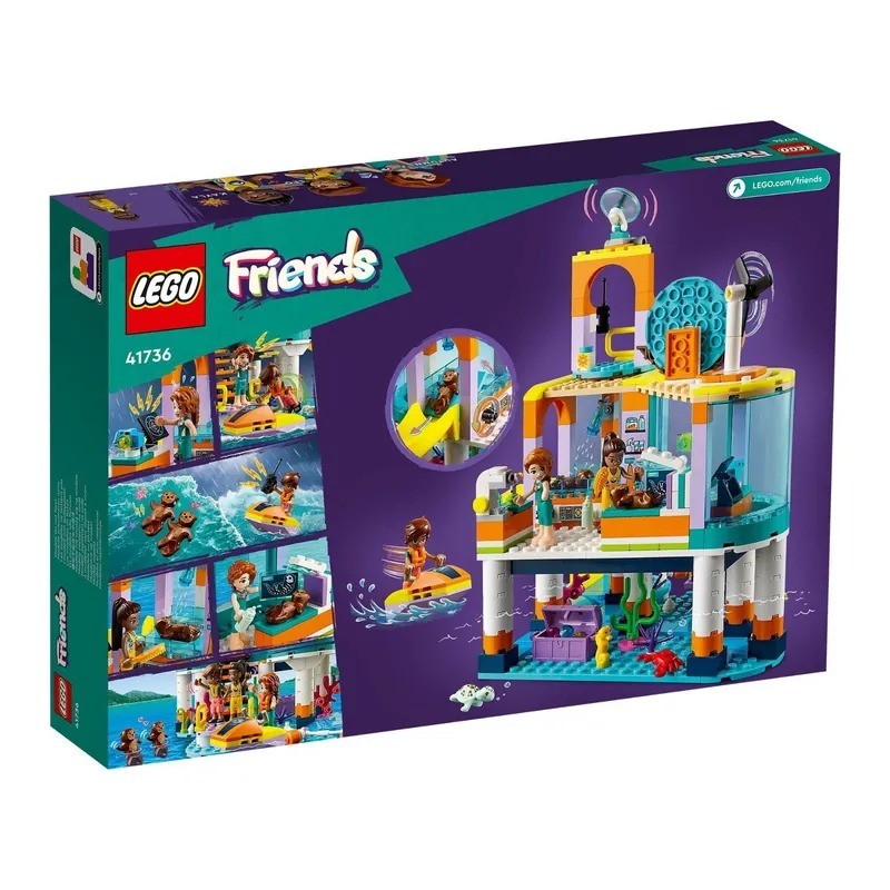 LEGO 41736 Sea Rescue Center 海上救援中心 (Friends)