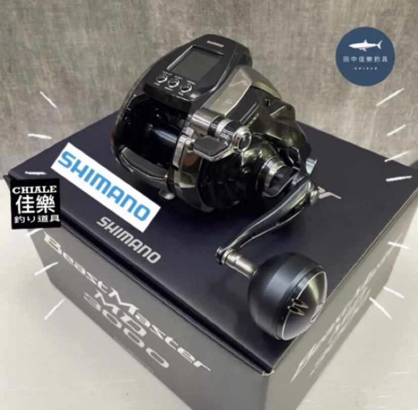 S*u様 SHIMANO BeastMaster MD 3000 シマノ（SHIMANO） 20 ビーストマスター MD 3000 PEライン5号400m