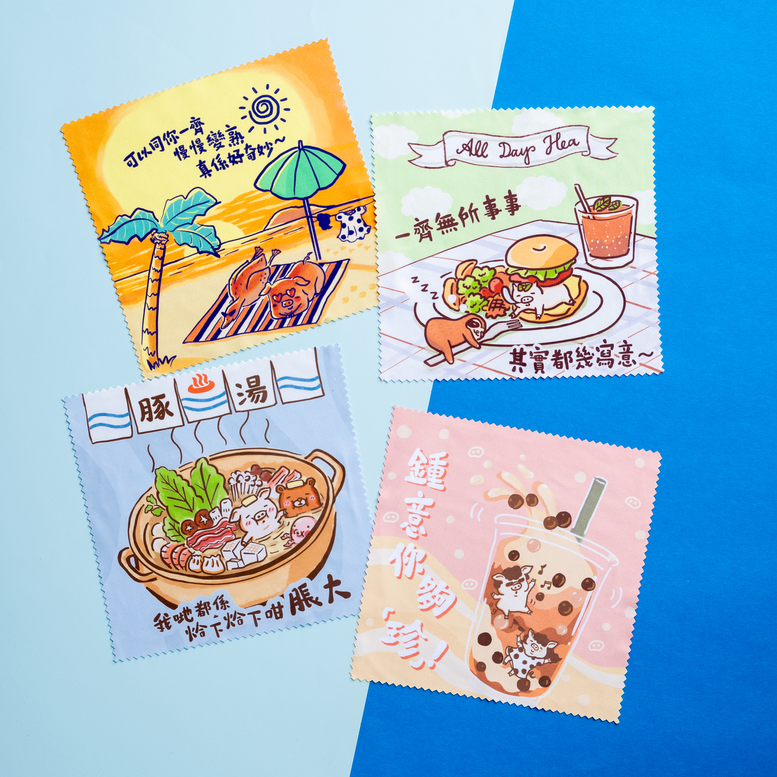 小鳳豬日常小物｜萬用抹布 眼鏡布